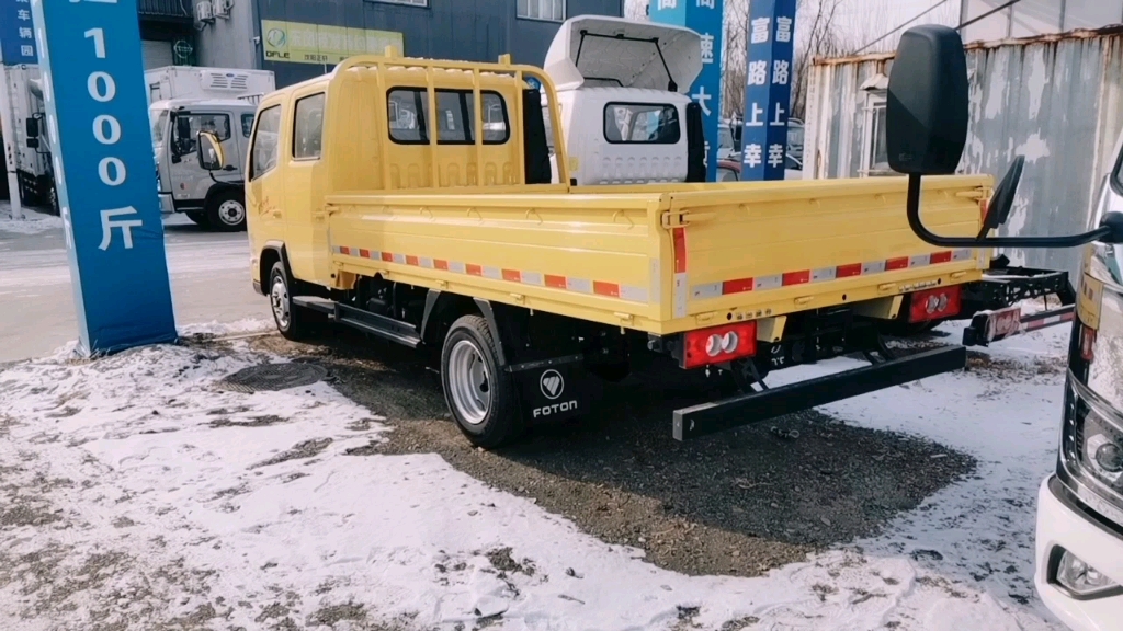 福田奥铃m卡双排3米2板车