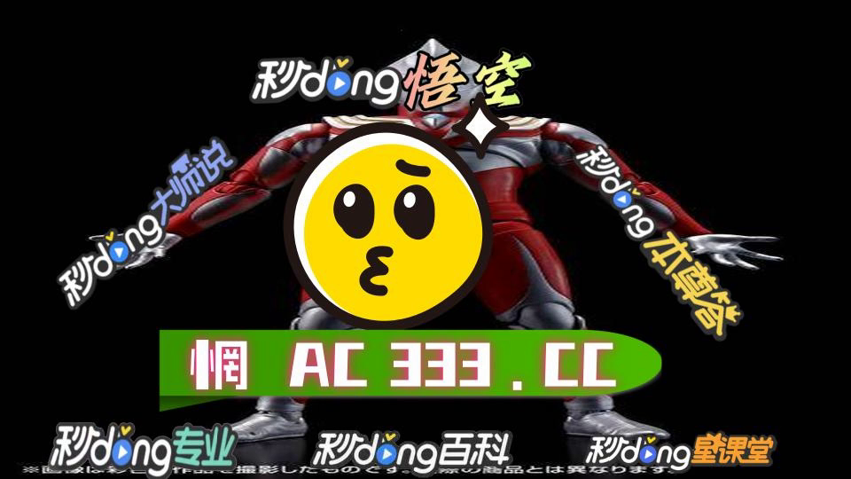财经技巧教学（财经技巧教学案例分析） 财经本领
讲授
（财经本领
讲授
案例分析）《财经基本技能学到了什么》 财经新闻