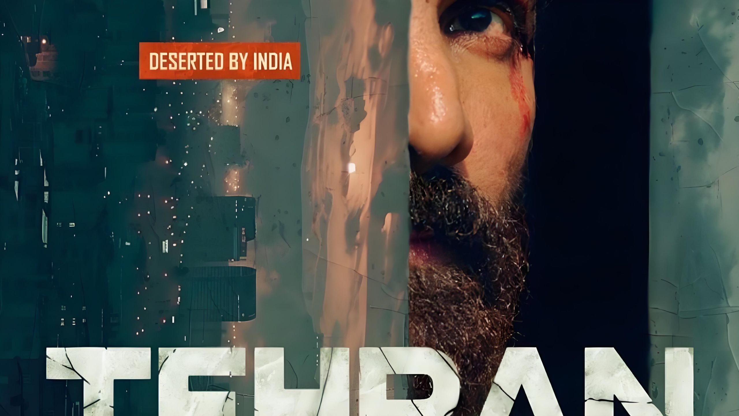 印度电影《德黑兰》