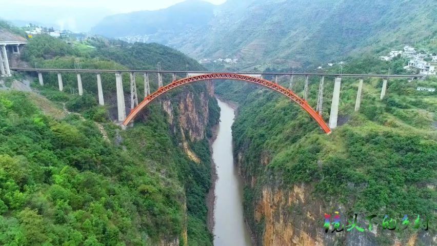 水柏铁路北盘江大桥