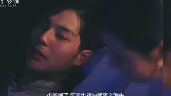 25年前的国产片这么敢拍？女人守了40年的秘密，让后代后背一凉！