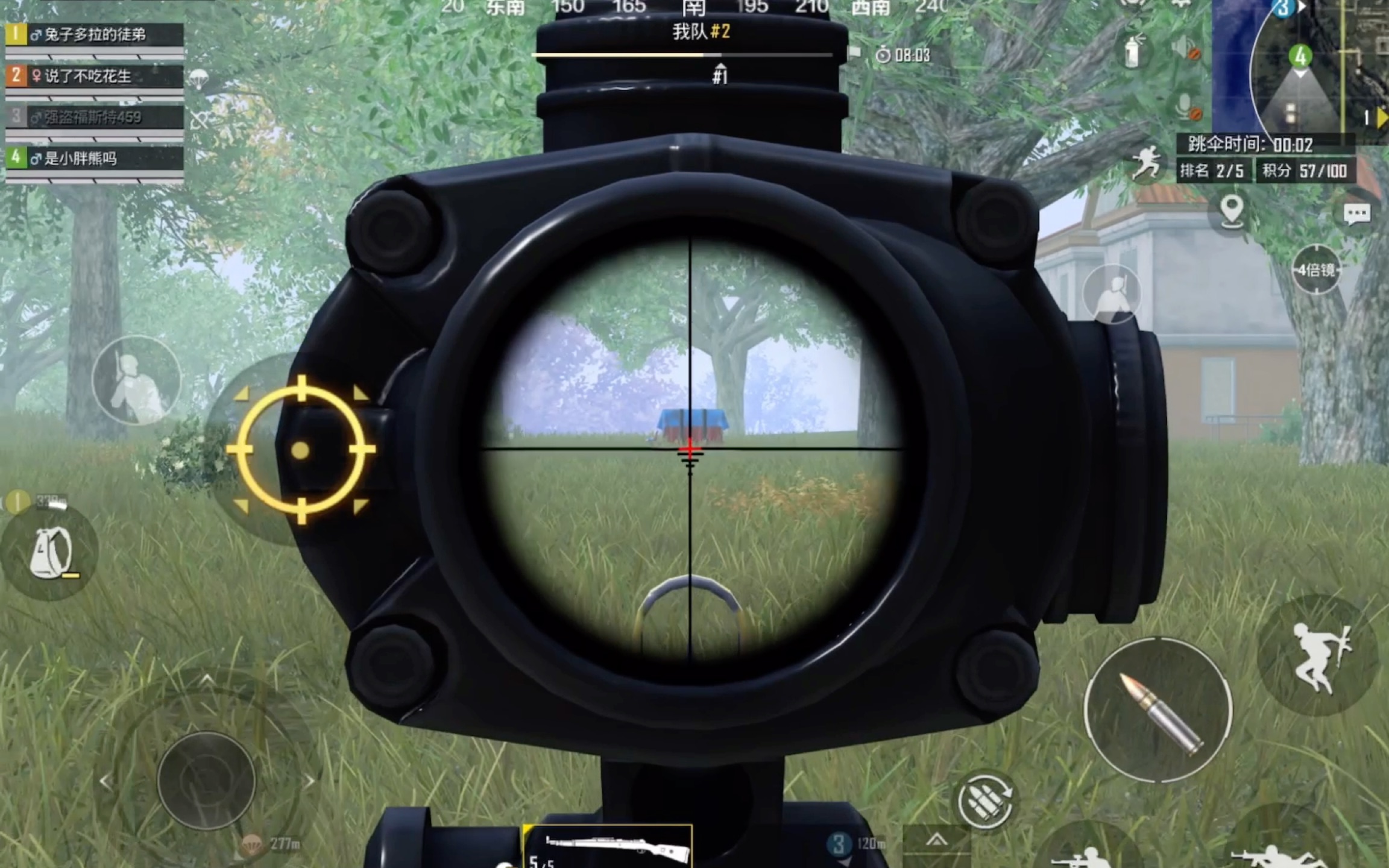 单发狙击杀集锦,圣诞节新作.