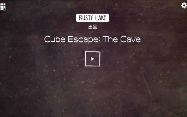 [图]【Sil】《Cube Escape : The Cave》