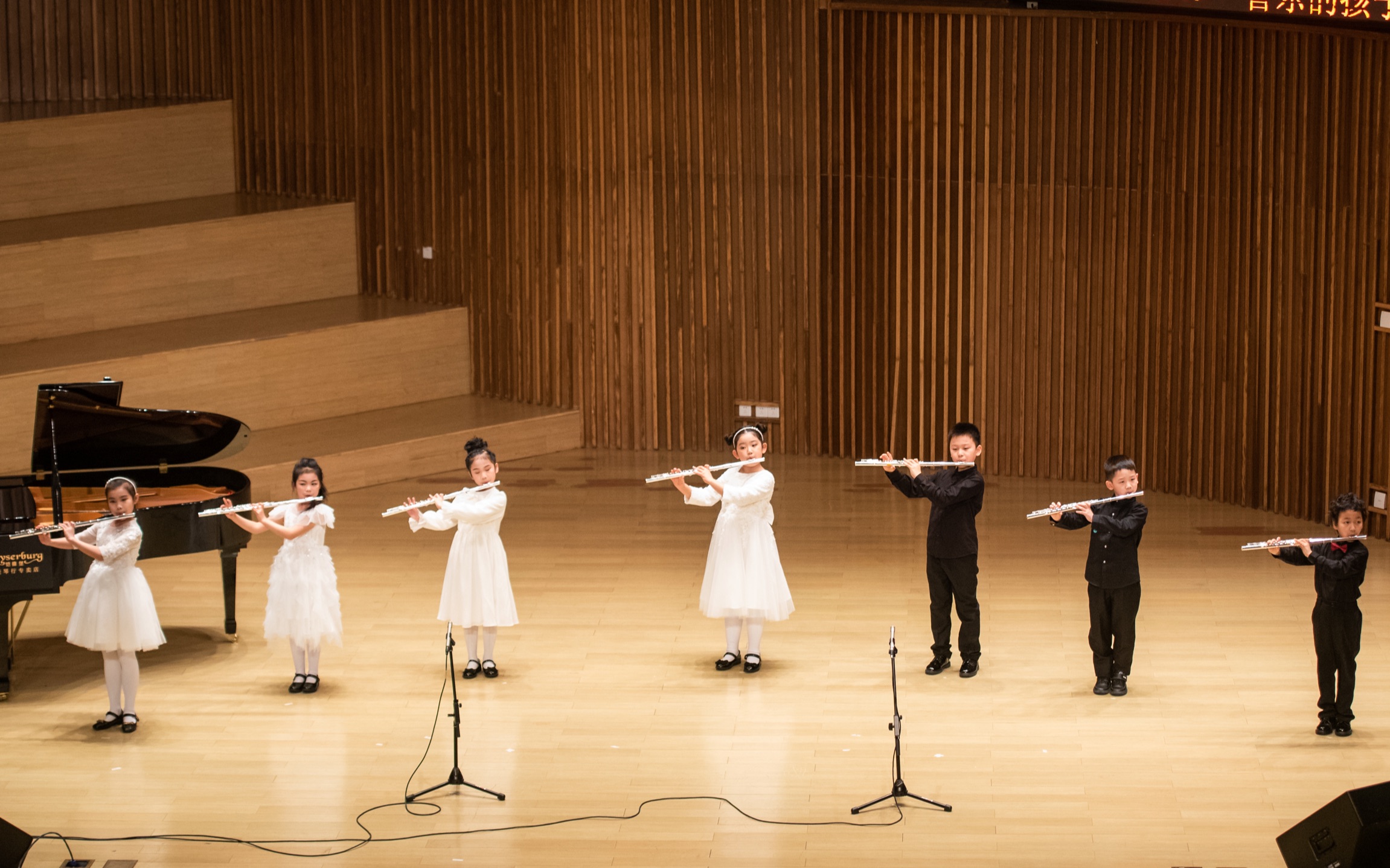 重庆长笛乐团2021play 长笛合奏《魔法公主》