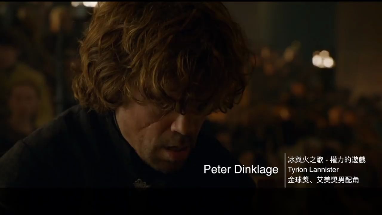 [图]与正在努力的你一起分享-勵志影片 - 夢想始於行動 - Peter Dinklage (Tyrion Lannister)