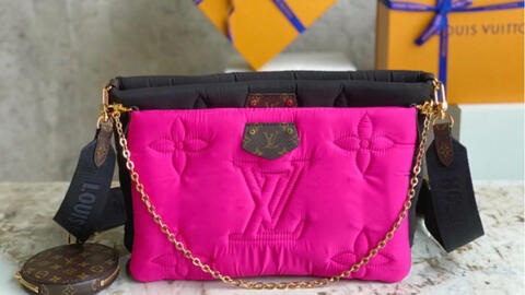 Louis Vuitton MONOGRAM Maxi multi pochette accessoires (M58980