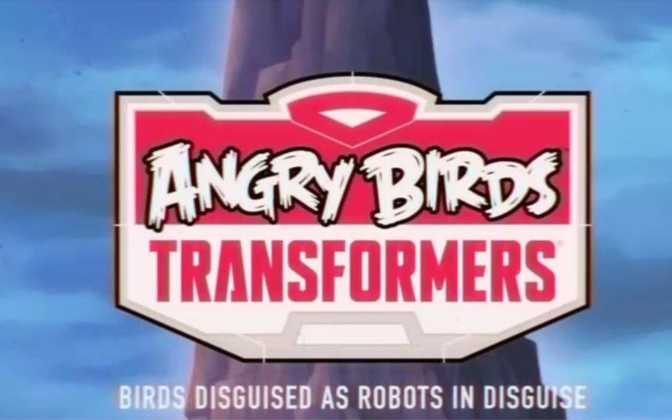 [图]愤怒的小鸟变形金刚（Angry Birds Transformers） 2014年的宣传片