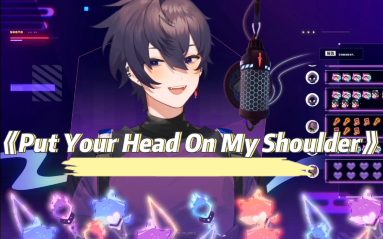 [图]【Shoto/英文字幕/英语歌回】Put Your Head On My Shoulder