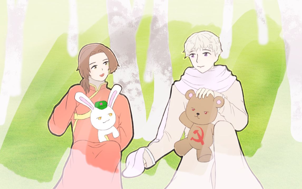 活动  【aph/那兔】【红色组/熊兔】【混剪mad】如果我们不曾相遇