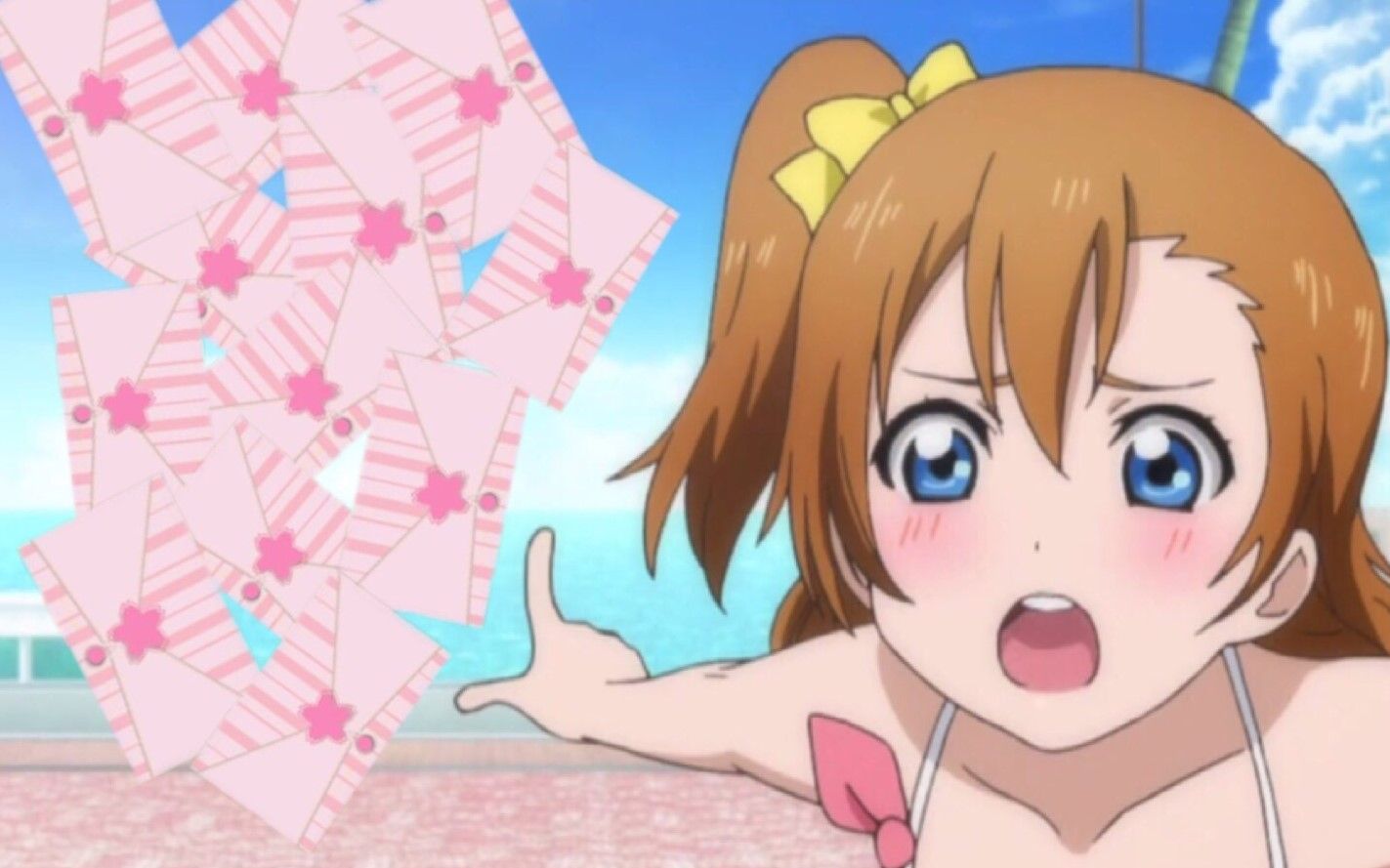 【lovelive日服】果果生日限定卡池 2017.8.2凌晨抽卡实况