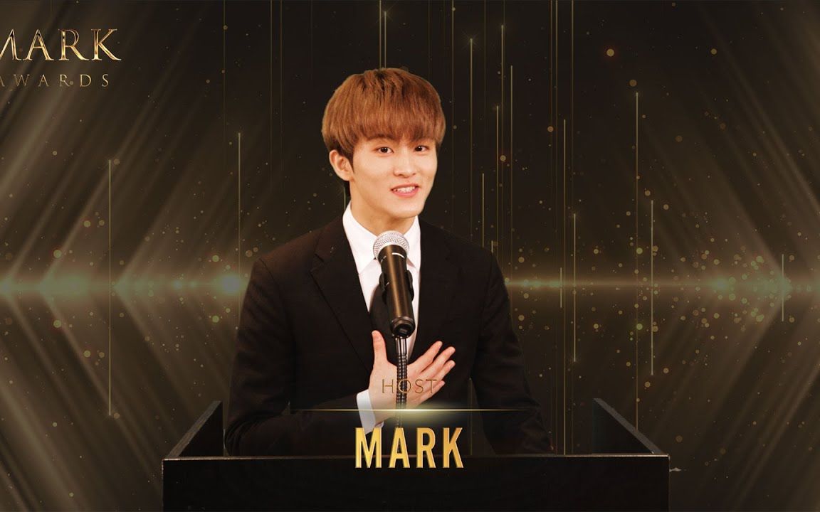 [图]【新文化技术研究所】?MARK AWARDS | NCT RESONANCE颁奖礼（中字）