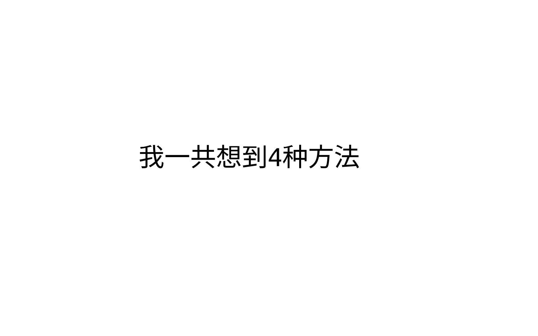 浮点数为什么会有误差?怎么解决?