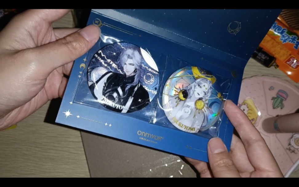 阴阳师月读周边开箱