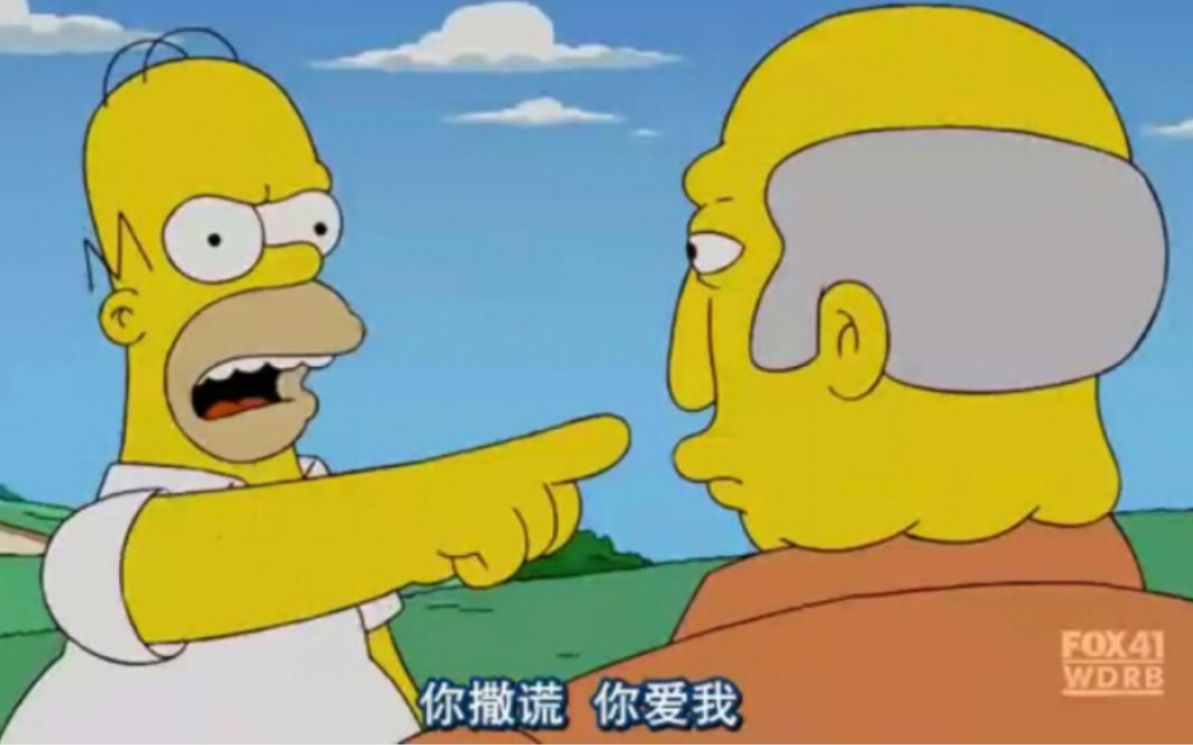 赛学研究者 后赛博朋克文化解析:我们都是二次元傻卵