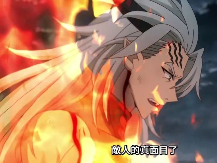 森海龙终于得知真相,敌人竟是前任翼王,彻底崩溃了