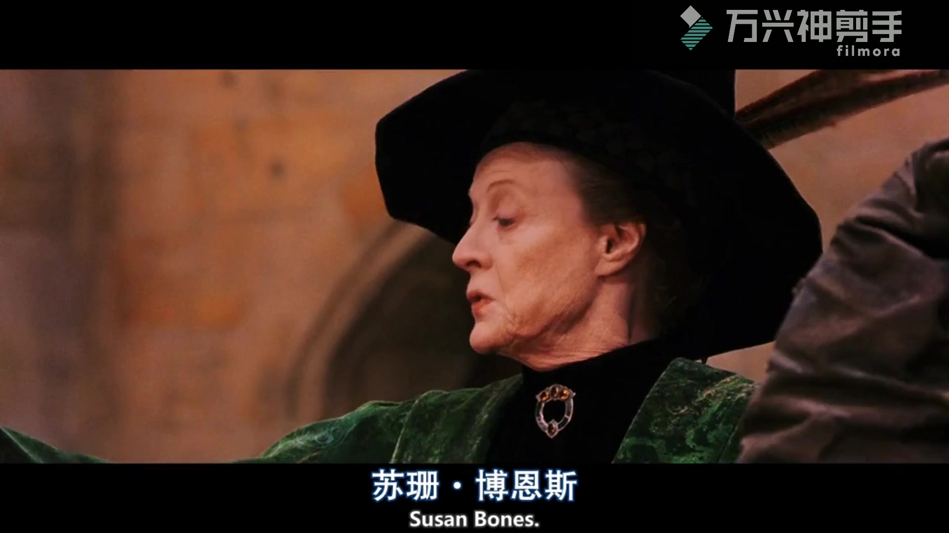 分院帽上场 四大学院,你pick哪个