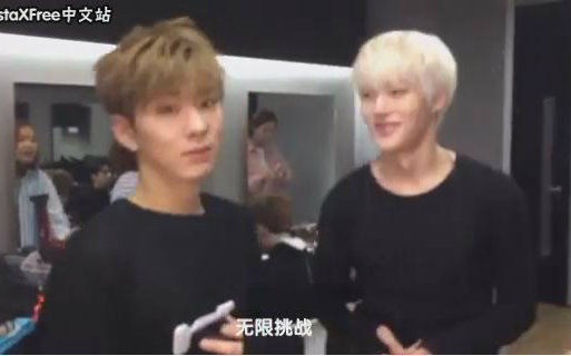 [图]【MonstaXFree中字】160521 MBCentertain periscope LIVE中字