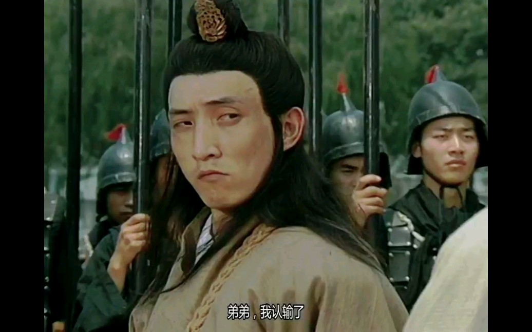 高清有字幕东周列国春秋篇第二集黄泉认母