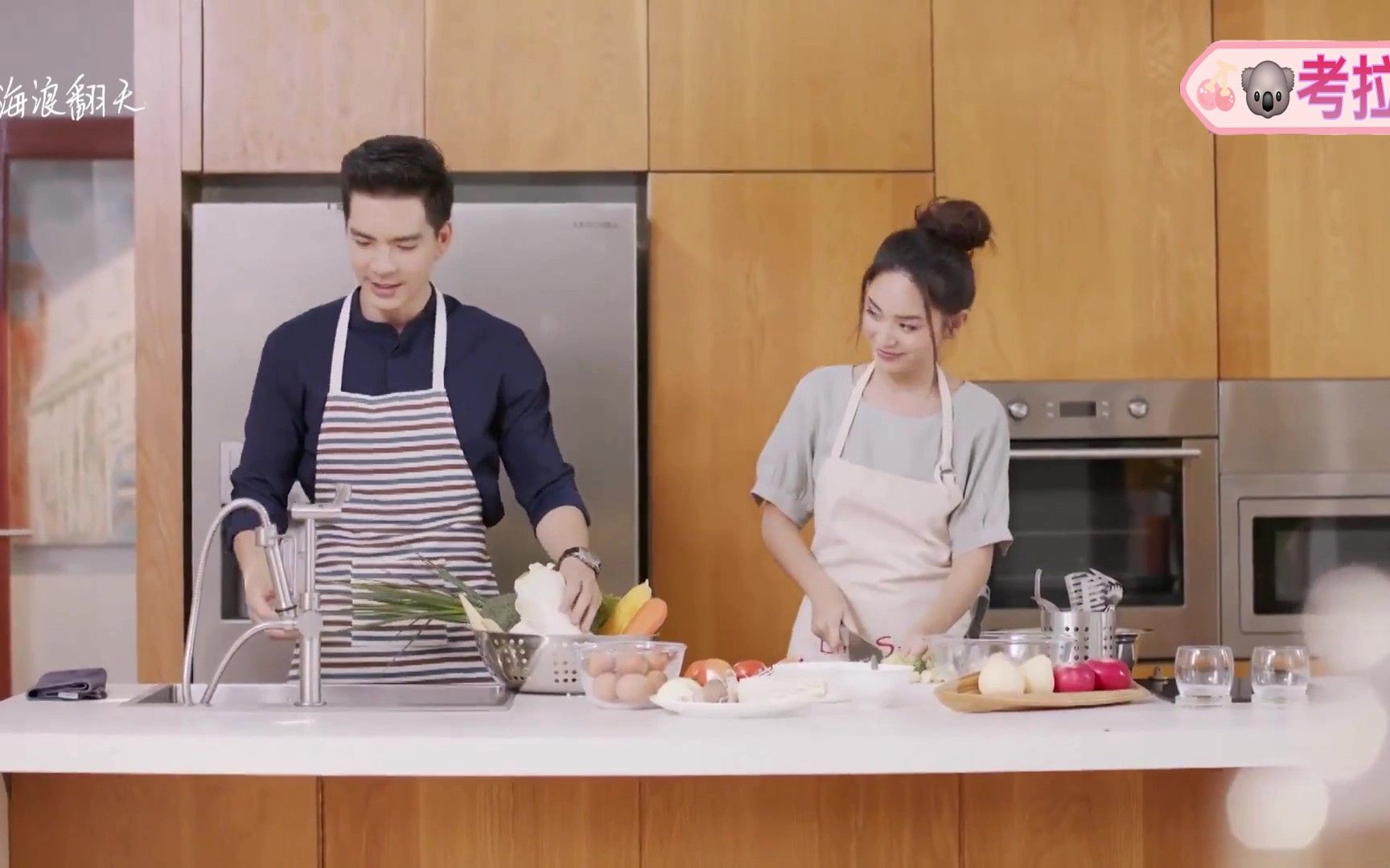 泰剧《情海浪翻天》ep13解说,海王以为老婆要带自己开车,谁知女主却带