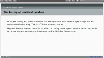 [BIMSA Talks]郑浩：What is the direct sum of two anyons?