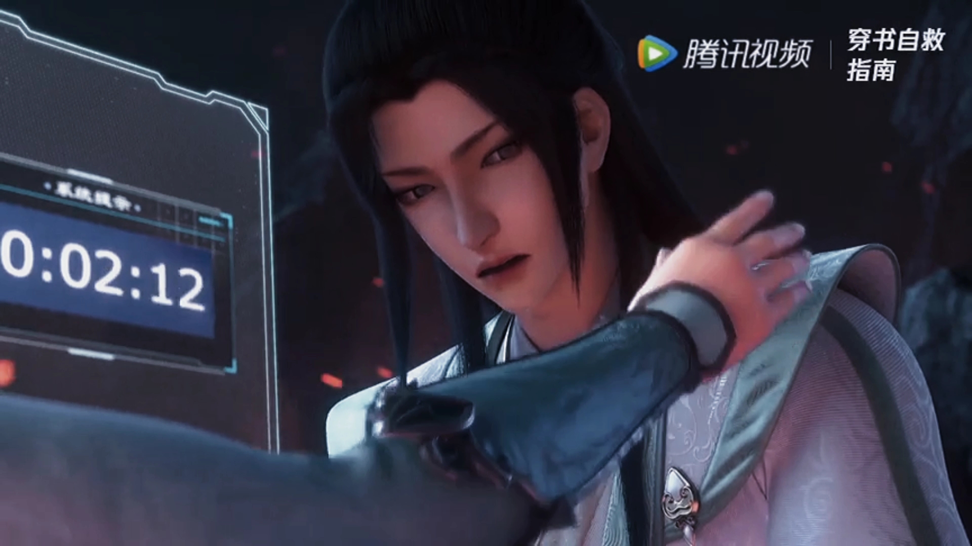 穿书自救指南