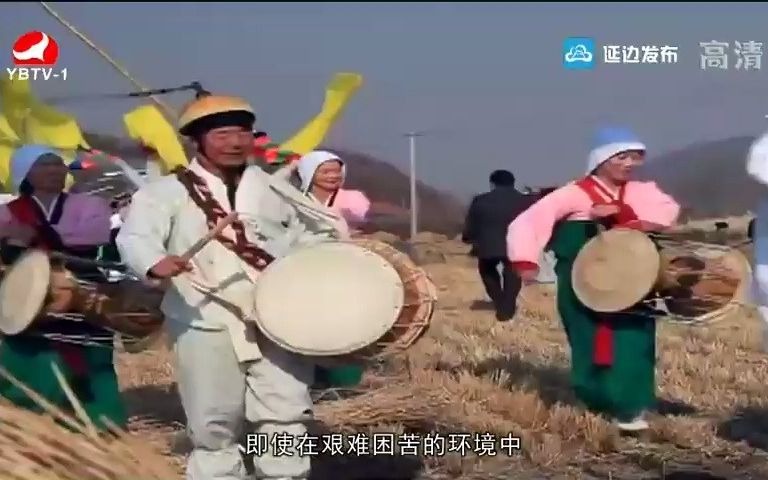 [图]农乐舞——朝鲜族的民族之魂