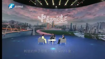 下载视频: 河南卫视又是2024年，还在用2022年包装