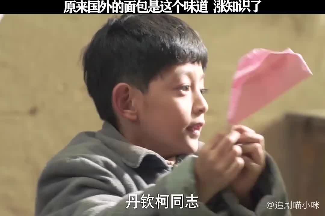 原来外国的面包是这个味道 下次用烧糊的面包试试 啊摇篮