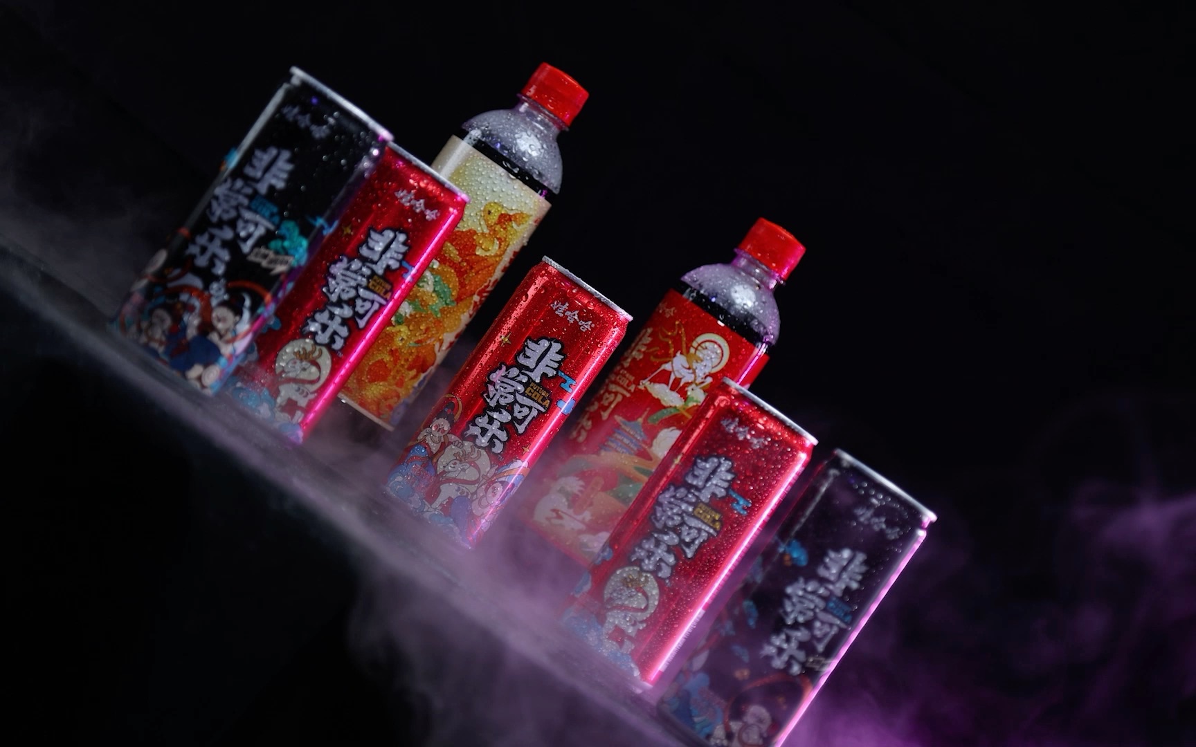 大广赛国三作品《中国可乐》