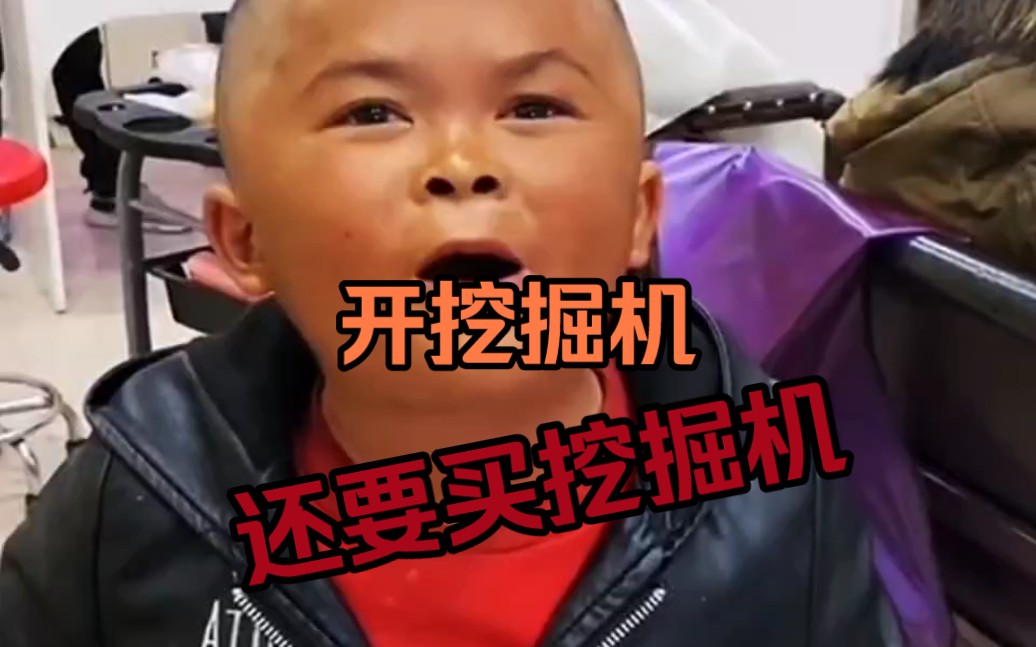 早期小马云长不高