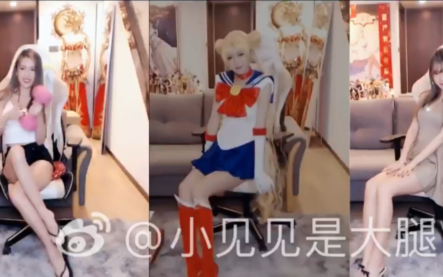 腐团儿cosplay合集哔哩哔哩bilibili