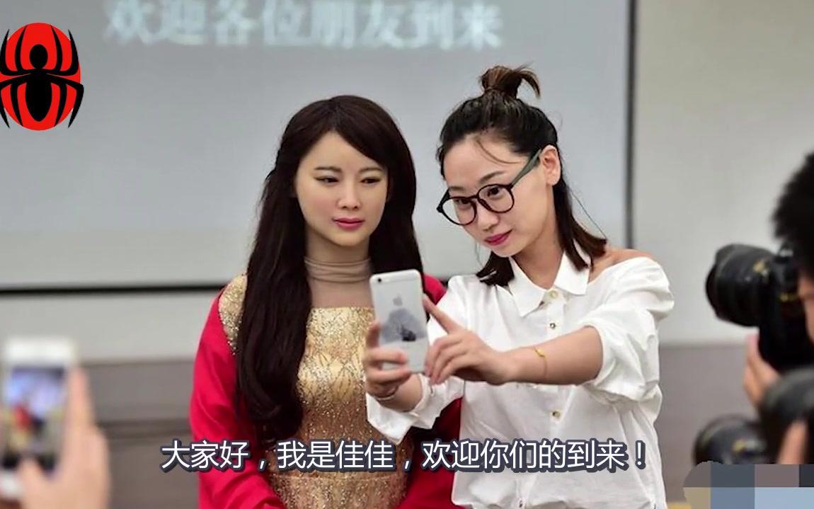 中国自主研发的最美美女机器人问世,超越日本!好多人看了好想拥有她!