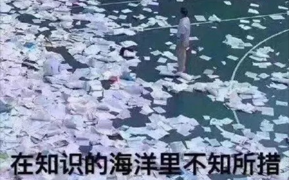 【恶搞希特勒】《帝国的毁灭》经典片段期末复习哔哩哔哩bilibili