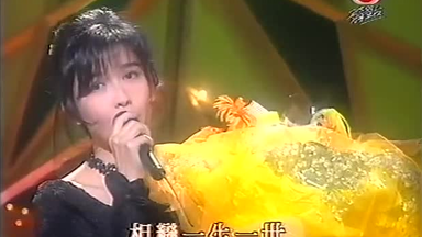 松田聖子/SEIKO LIVE'98 FOREVER〈初回生産限定〉 Amazon.co.jp: Seiko Live '98 FOREVER [DVD] : 松田聖子, 松田