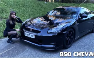 1600hp Gt R R35 搜索结果 哔哩哔哩 Bilibili
