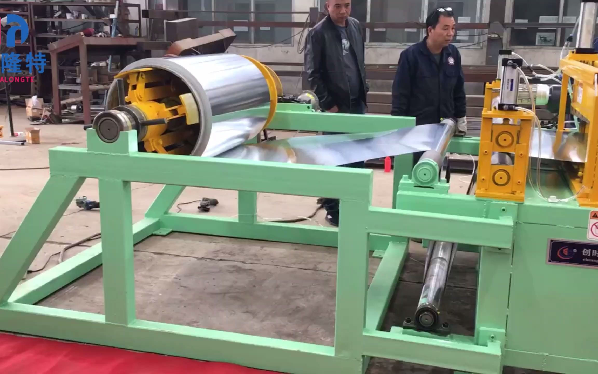 华隆特1400铝卷分卷机分卷纠偏产出可计米可称重源头厂家