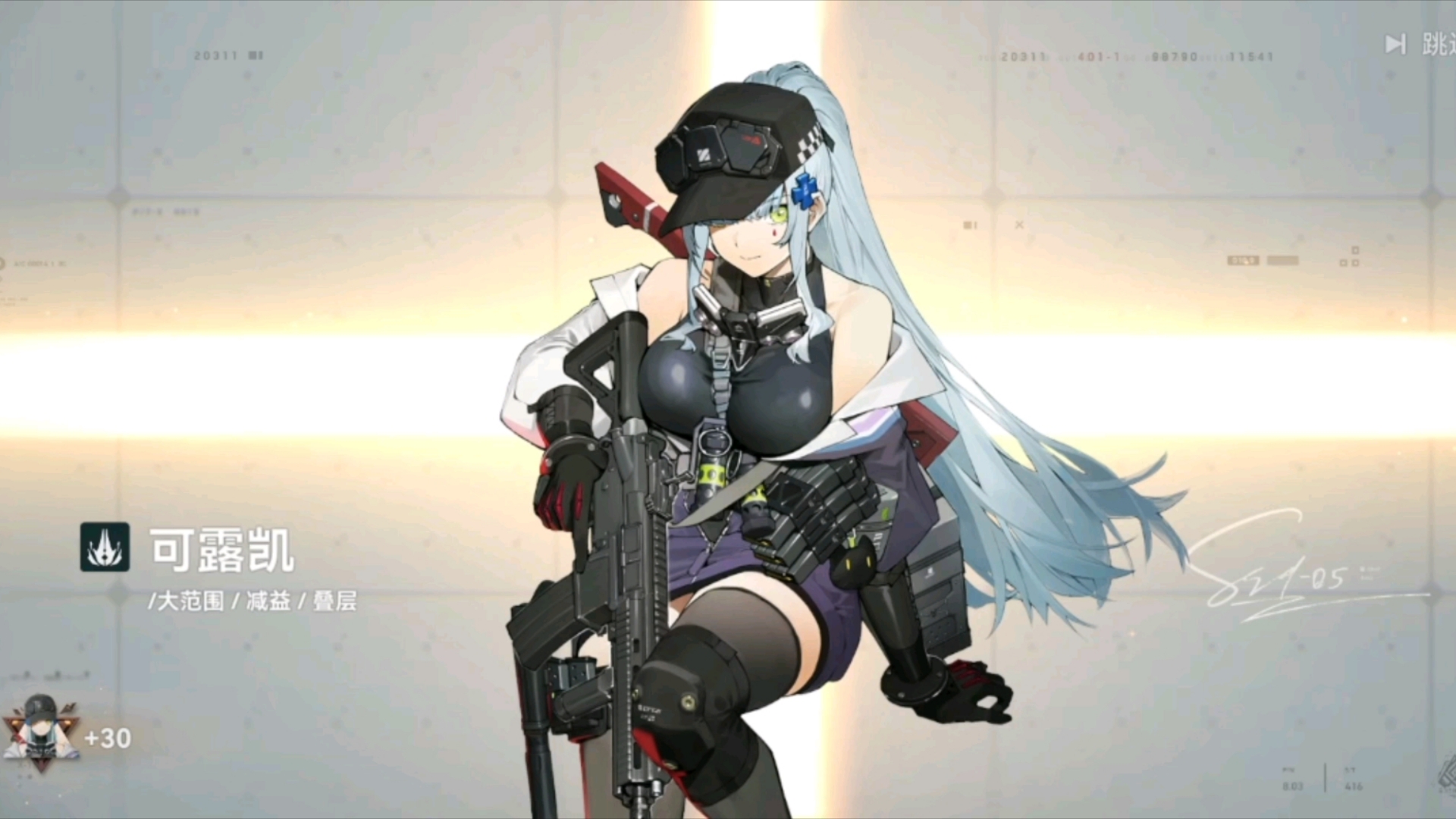 少女前线HK416 泳装图片