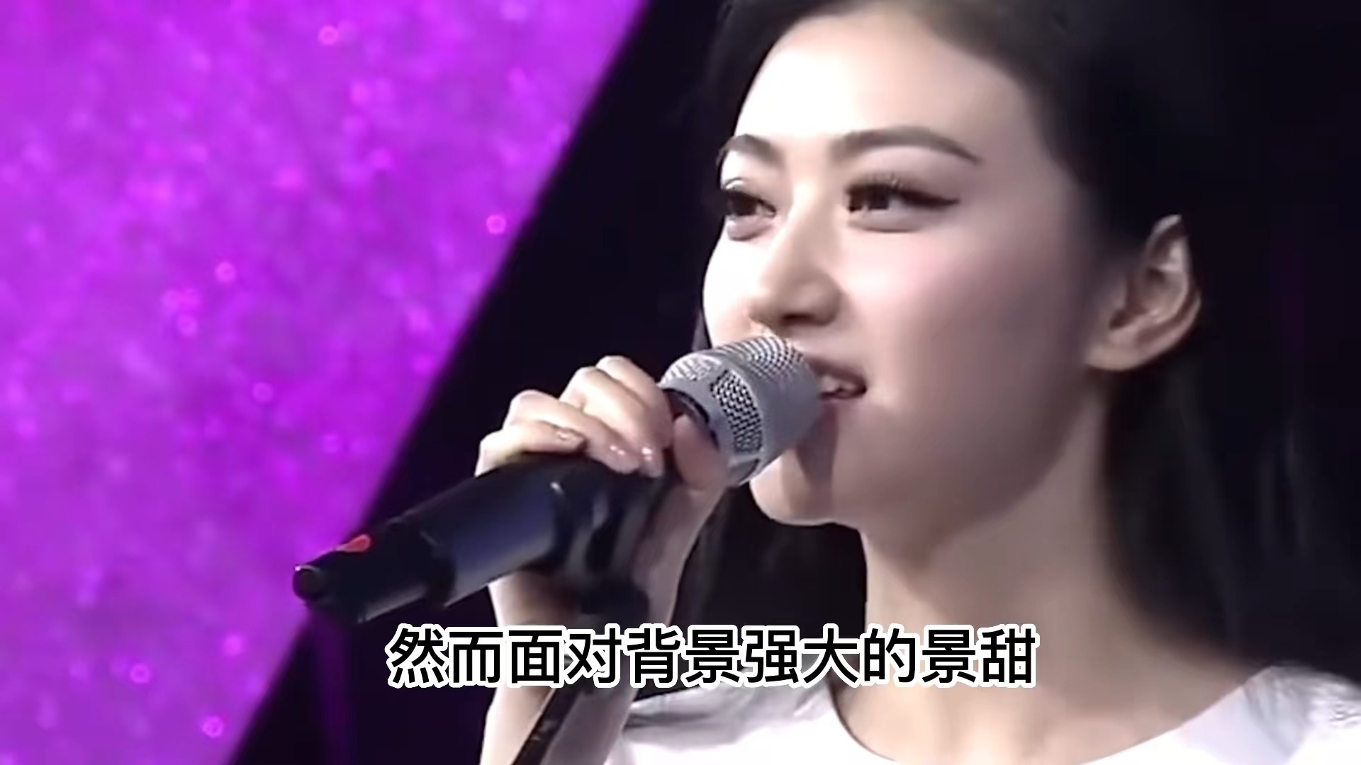 "背景强大"景甜:背靠金主资源逆天,王思聪都不敢讨论