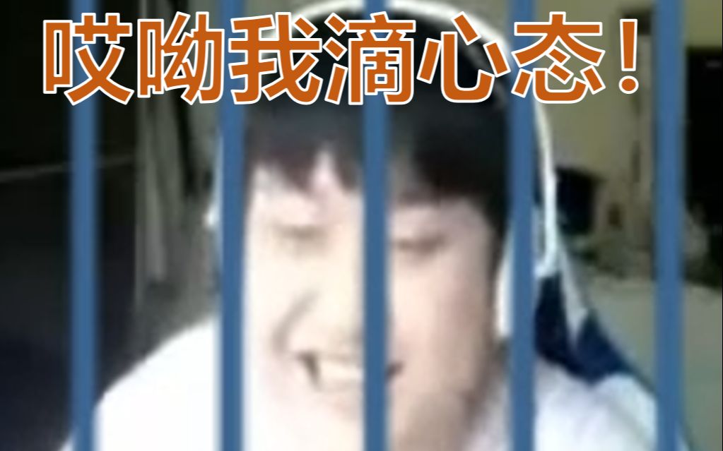 山泥若寡妇打野:我怎么感觉赢一把这么难啊 这赵信已经疯掉了 怎么我的队友好像都在故意针对我啊哔哩哔哩bilibili英雄联盟