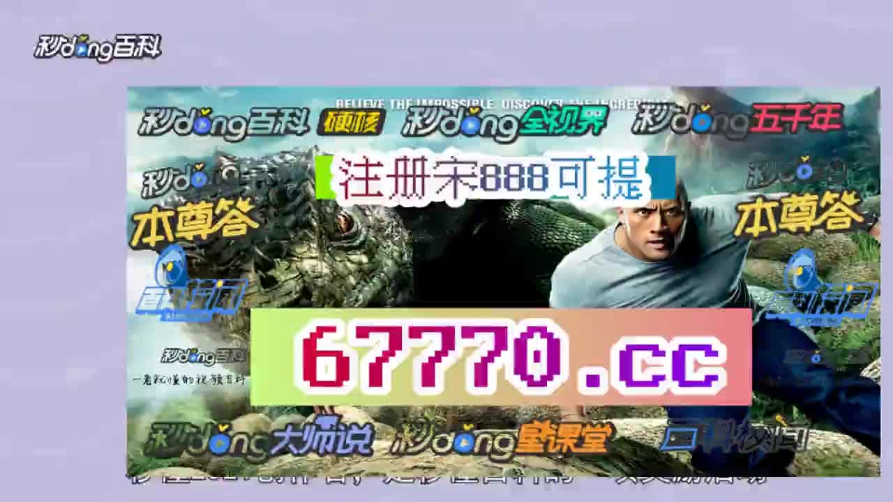 2分弄懂银河手机游戏登录