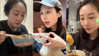 李纯｜火锅吃播｜我发现纯姐的蘸料碗都特别简单，不像自己整的一碗调料+油！ 嘴馋又想减肥的姐妹学起来！！！