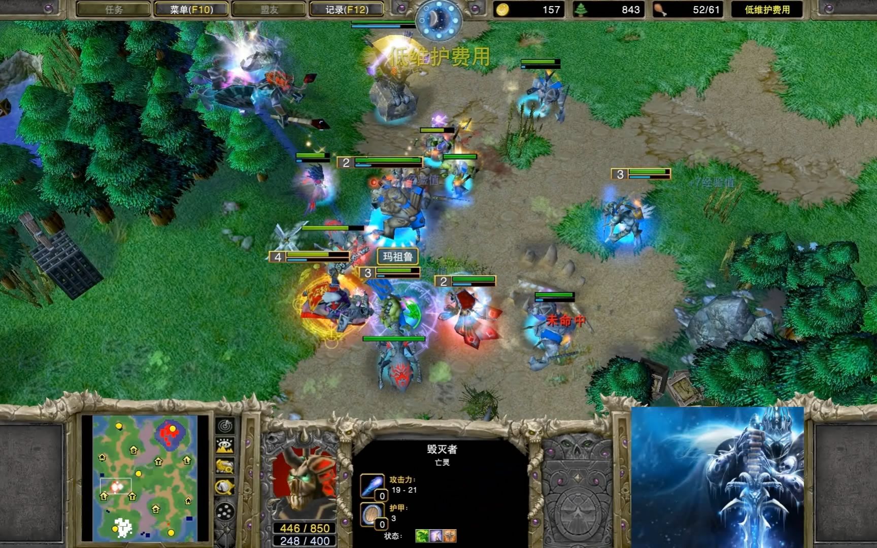  grubby vs pcg123 ch lion lion 