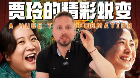 阿福thomas的动态-哔哩哔哩