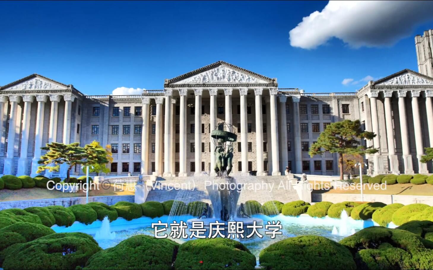 庆熙大学酒店管理专业全解析哔哩哔哩bilibili