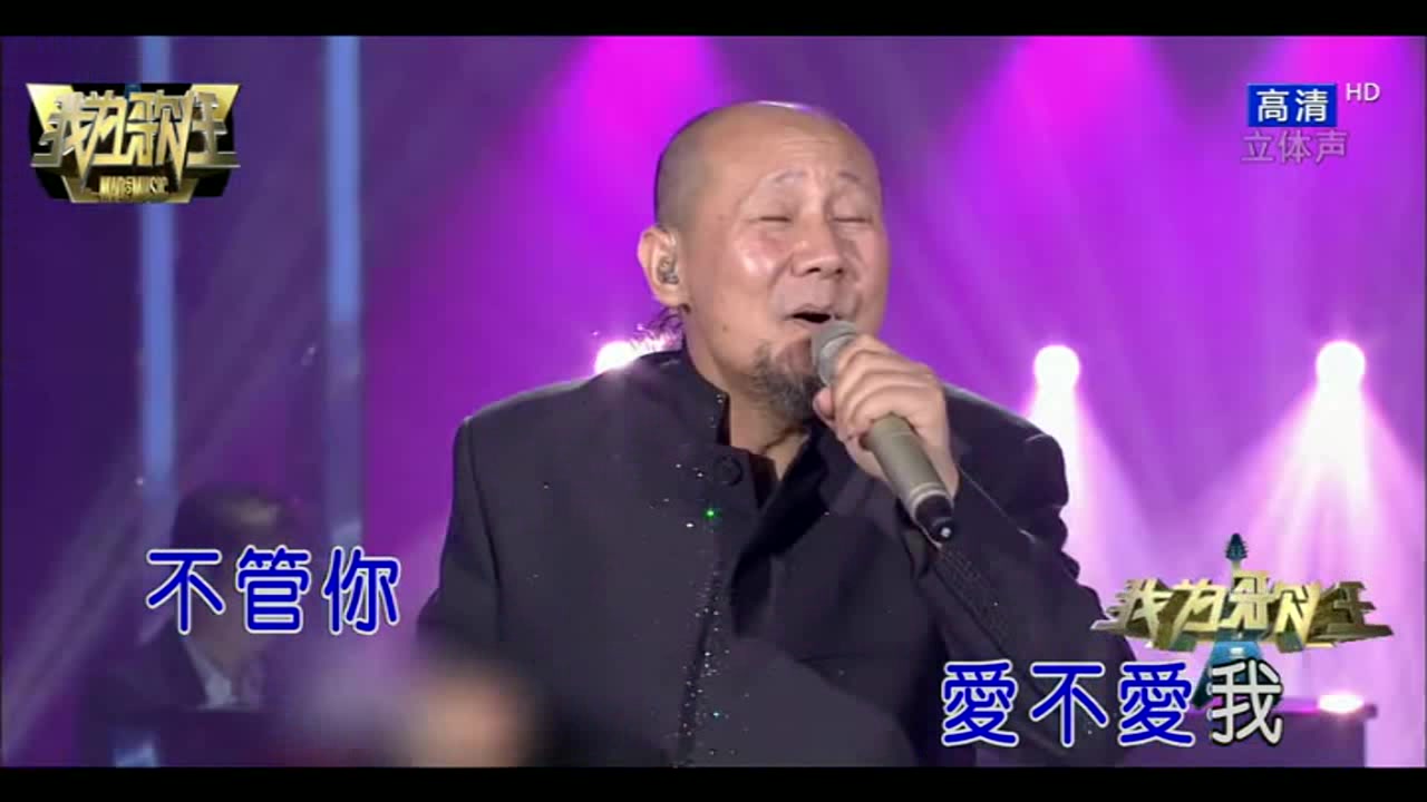 [图]腾格尔-离不开你(MTV)-国语-977776歌曲MV大全