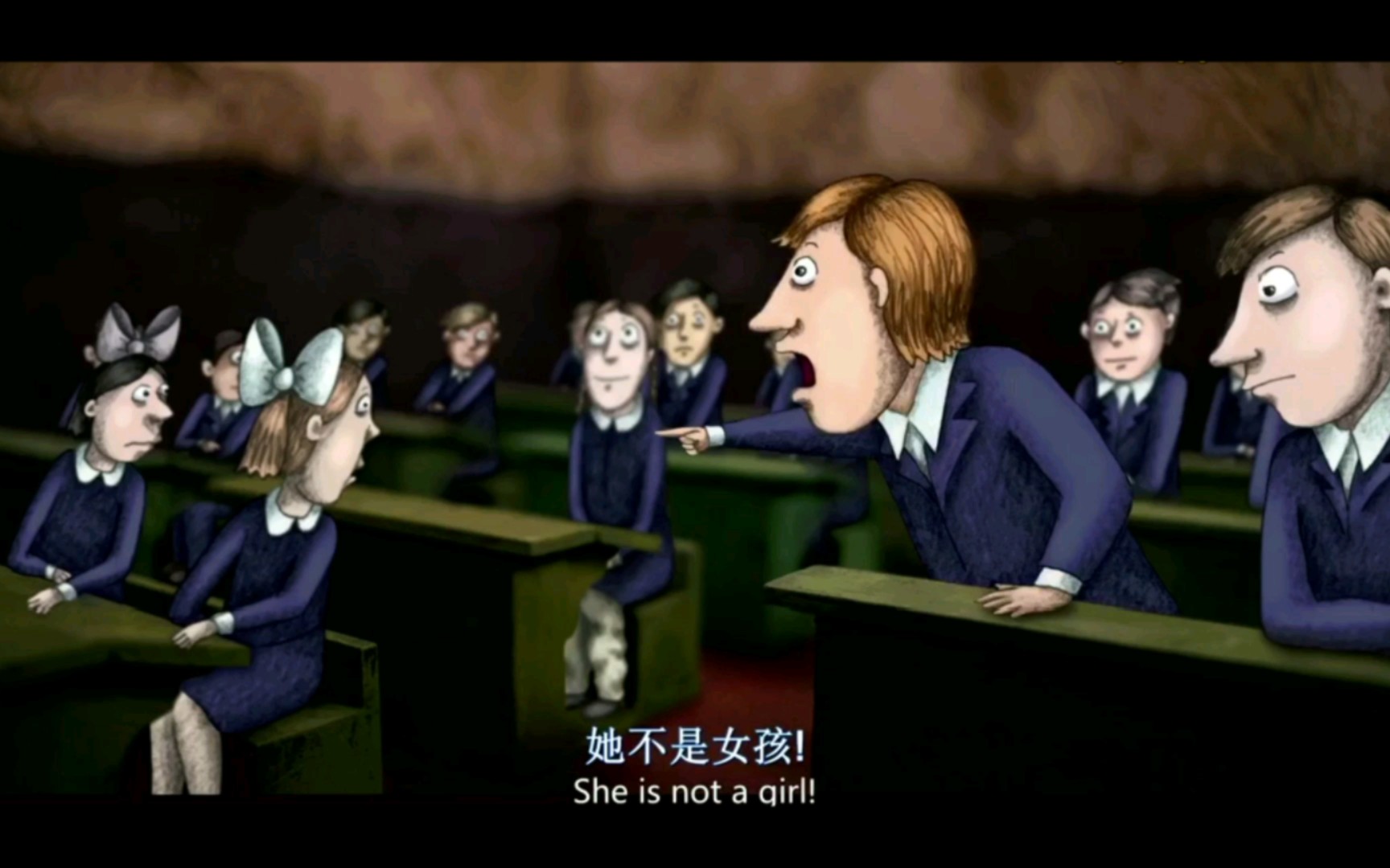 我的婚内情事:She is not a girl哔哩哔哩bilibili