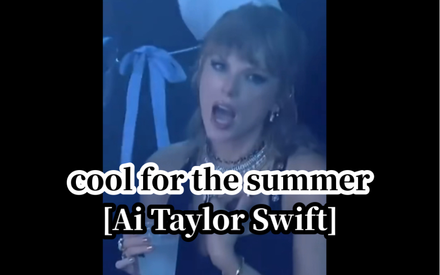 [图][Ai Taylor Swift]Cool For The Summer-Cover Demi Lovato