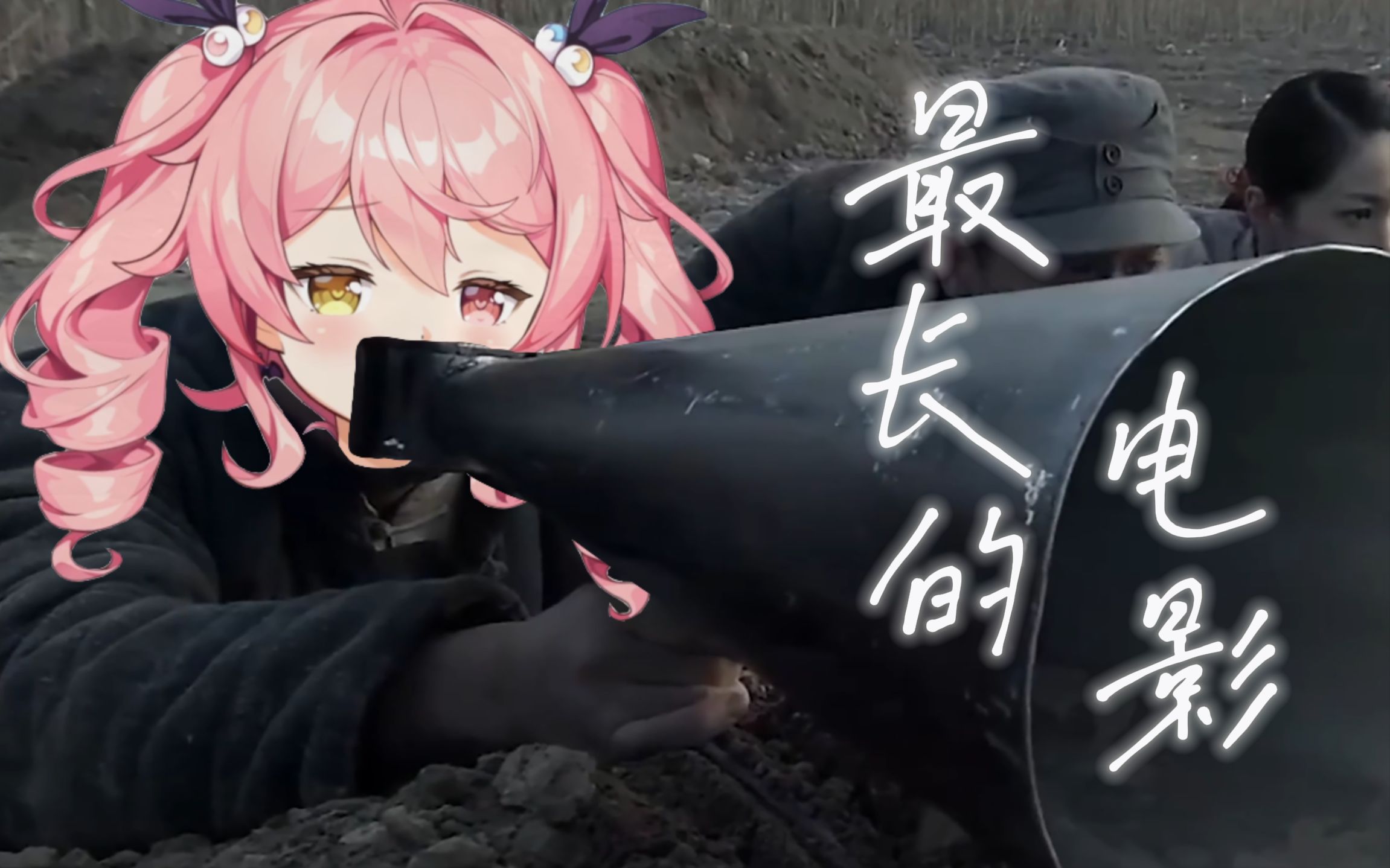 听完的人都哭了?【早稻叽】