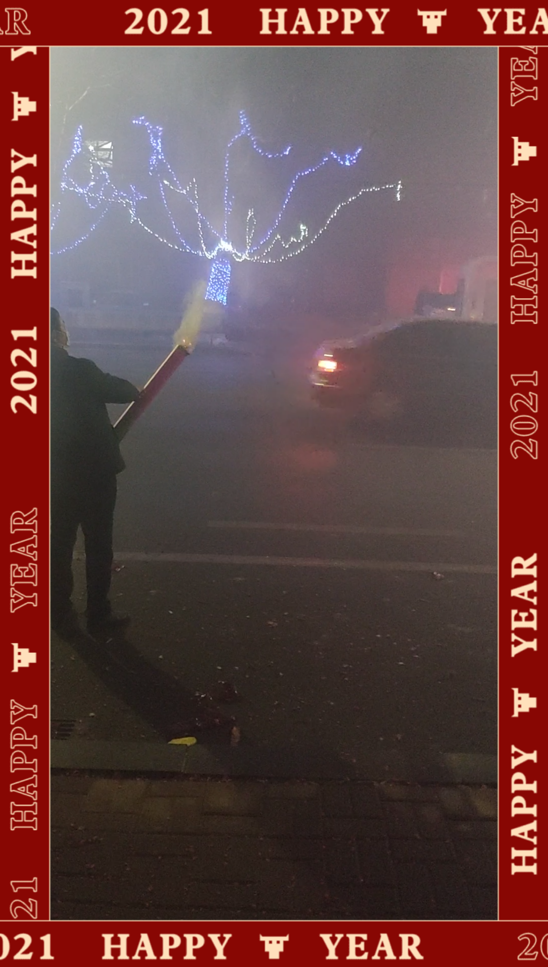 花了70多买的网红加特林烟花