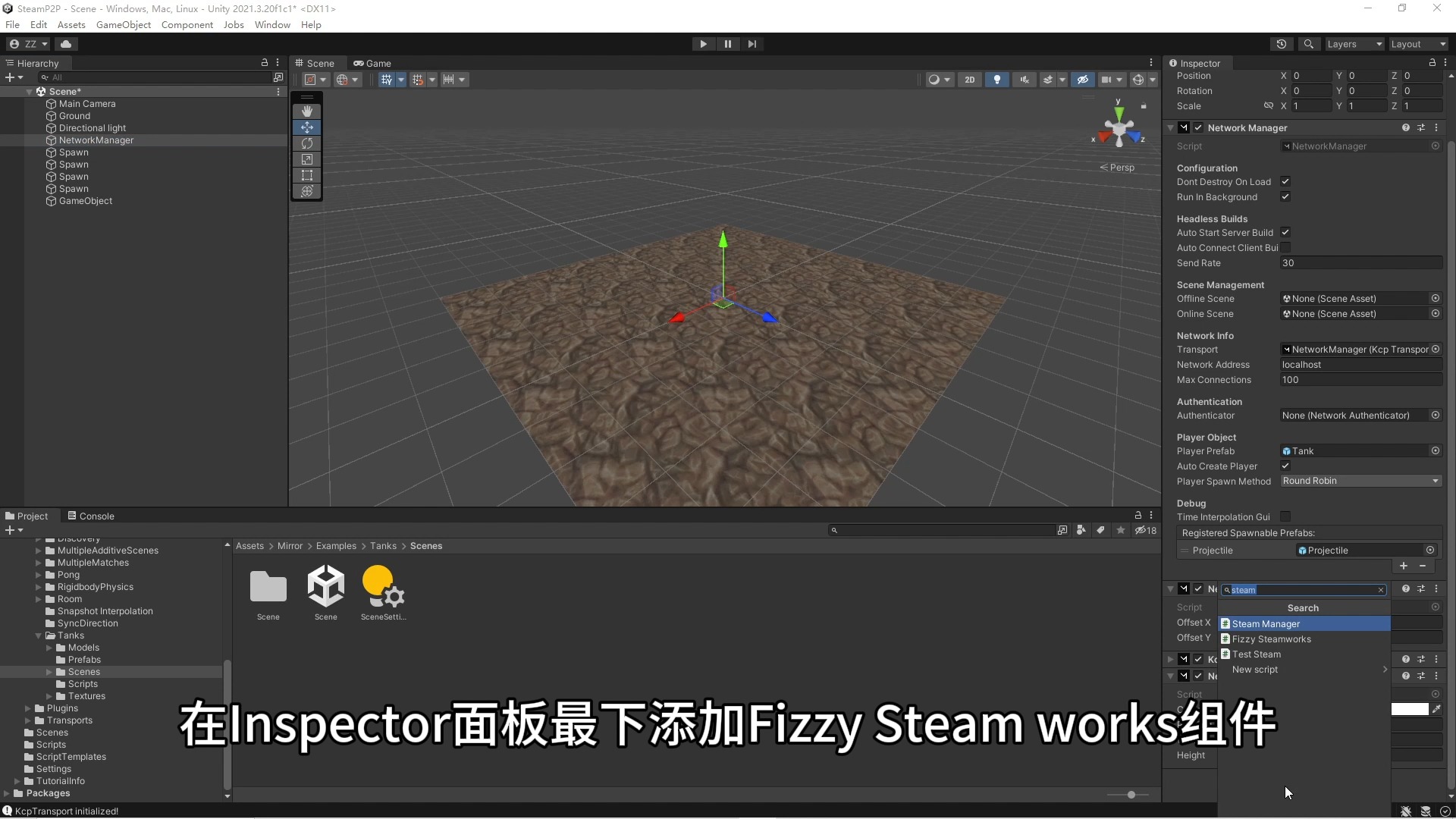 我的网络游戏出现在Steam列表中了哔哩哔哩bilibili